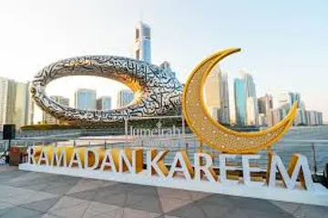 UAE Announces Reduced Working Hours for Private Sector During Ramadan 2025