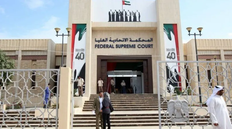 UAE Supreme Court Upholds Convictions in Terrorism Case, Rejects Appeals